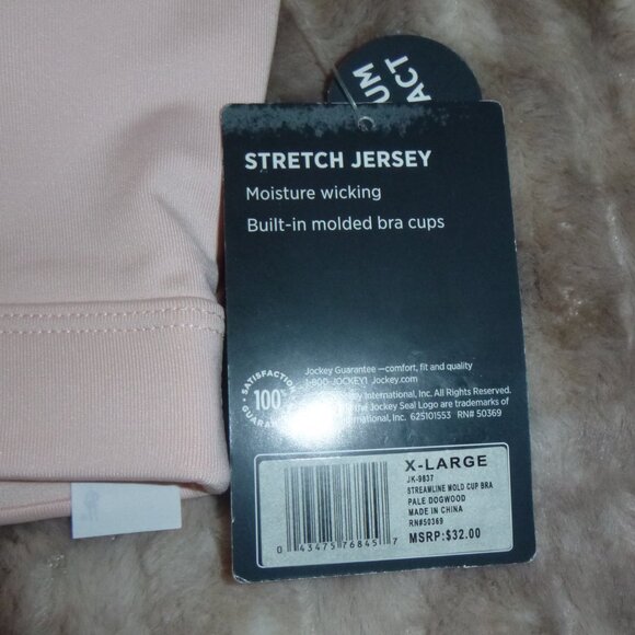 Women's Jockey Light Pink adjustable straps  Sports Bra - Picture 4 of 6